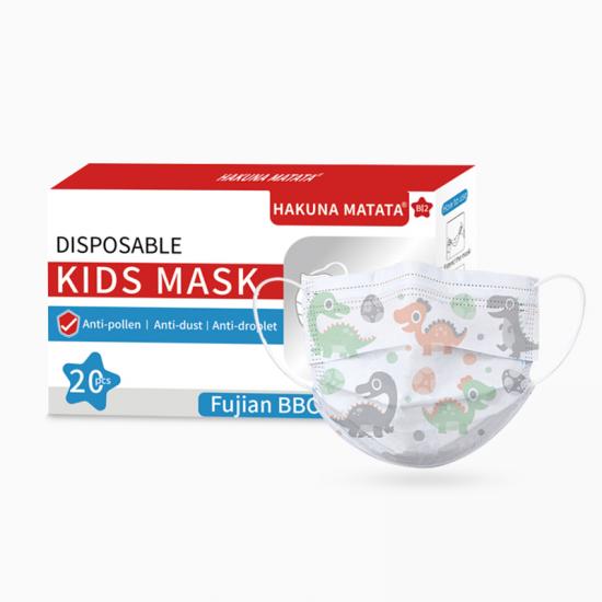 3 PlyProtective Kids Face Mask 20PCS