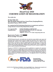 FDA Sertifikat Pendaftaran